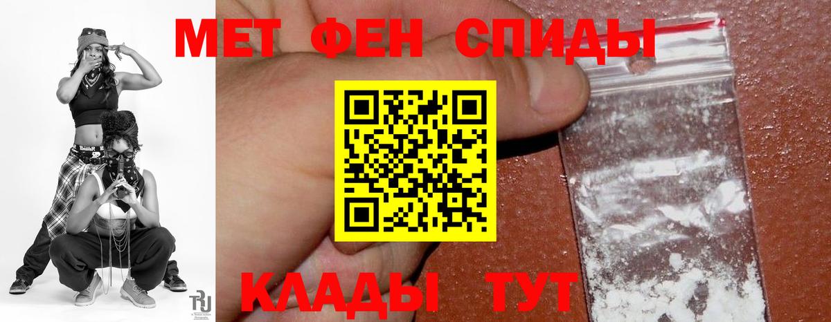 Кировск  АМФ VHQ  Вход с VPN 