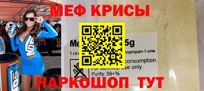 бутик Краснознаменск