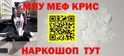 бутик Краснознаменск