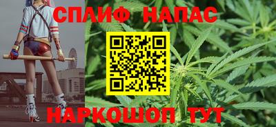 МДПВ Краснокаменск