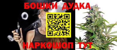 амф Краснодар