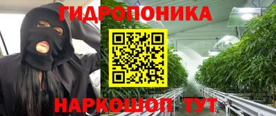 МДПВ Краснокаменск
