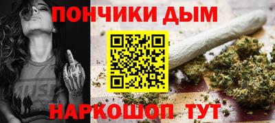 дистиллят марихуана Каменск-Уральский