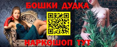 МДПВ Краснокаменск