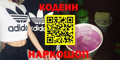 МДПВ Краснокаменск