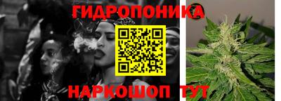 МДПВ Краснокаменск