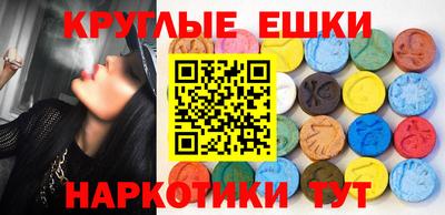 бутик Краснознаменск