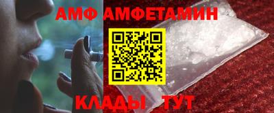 МДПВ Краснокаменск