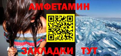 МДПВ Краснокаменск