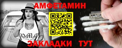 мдпв Камень-на-Оби