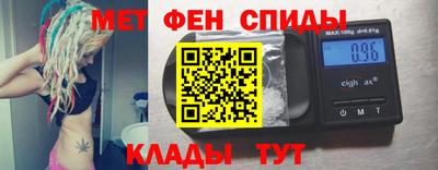 МДПВ Краснокаменск