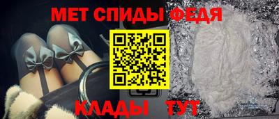МДПВ Краснокаменск