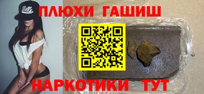 амф Краснодар
