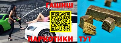МДПВ Краснокаменск